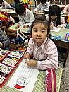 縮圖：