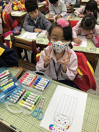 放大圖：