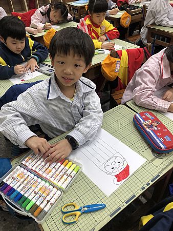 放大圖：