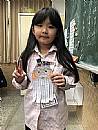 縮圖：