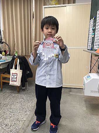 放大圖：