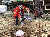 縮圖：