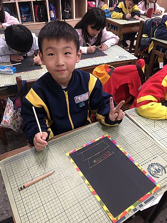 放大圖：