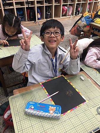 放大圖：