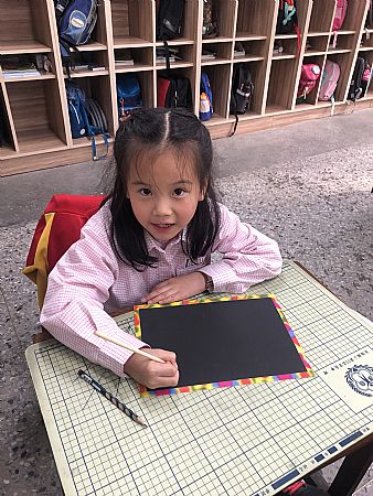 放大圖：