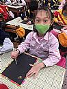 縮圖：