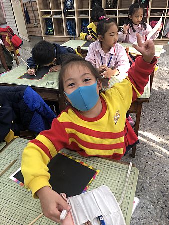 放大圖：