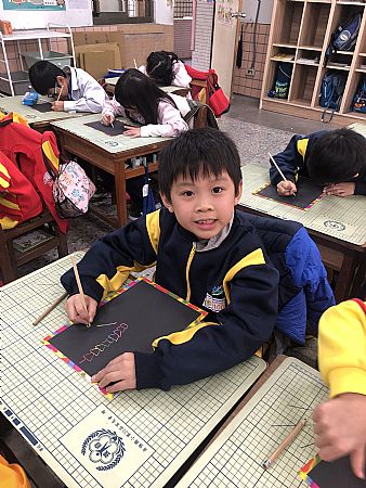 放大圖：