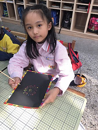 放大圖：