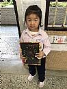 縮圖：