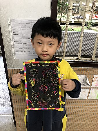 放大圖：