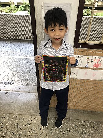 放大圖：