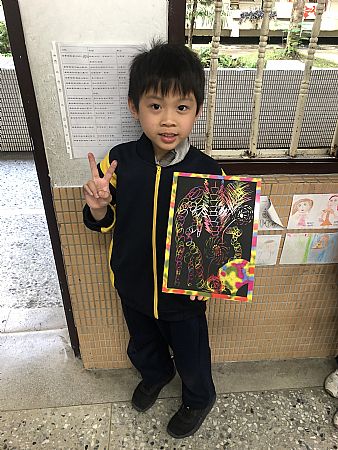 放大圖：