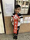 縮圖：