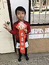縮圖：