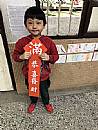 縮圖：