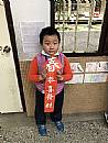 縮圖：