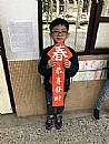 縮圖：