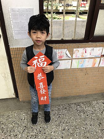 放大圖：