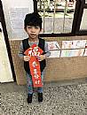 縮圖：
