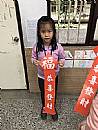 縮圖：