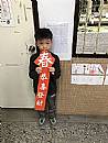 縮圖：