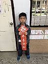 縮圖：