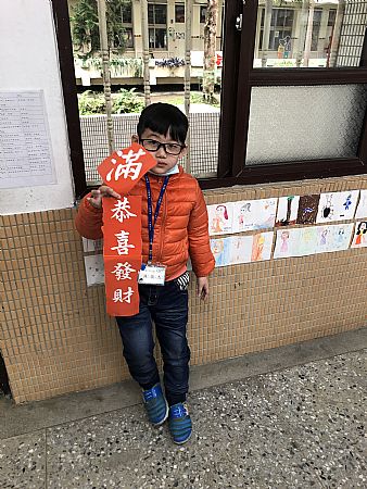 放大圖：