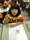 縮圖：