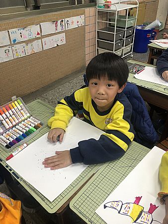 放大圖：