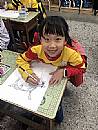 縮圖：