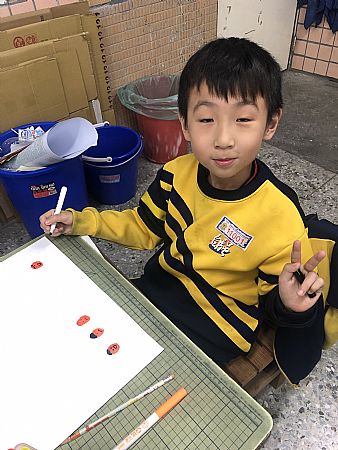 放大圖：