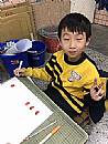 縮圖：