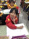 縮圖：