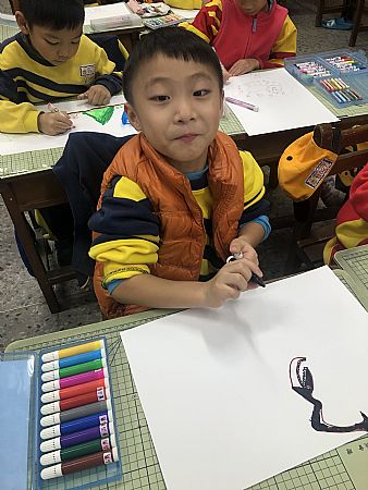 放大圖：