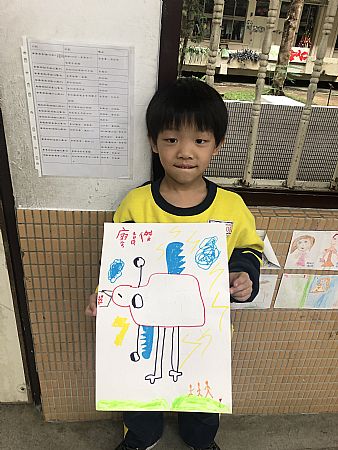 放大圖：