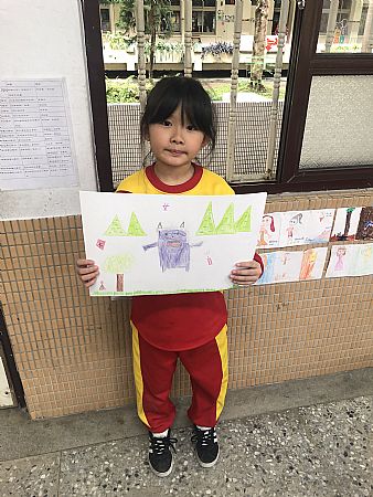放大圖：