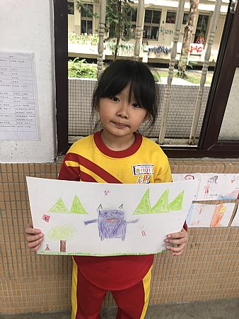 放大圖：