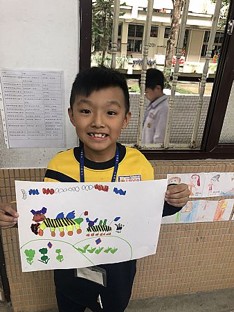 放大圖：