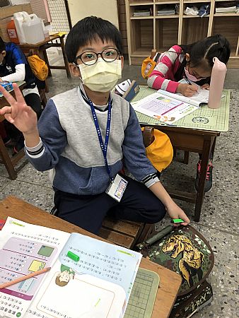 放大圖：