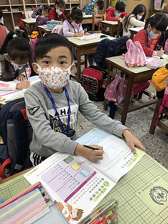 放大圖：