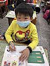 縮圖：
