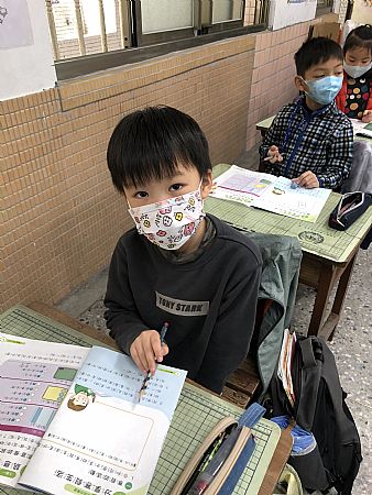 放大圖：