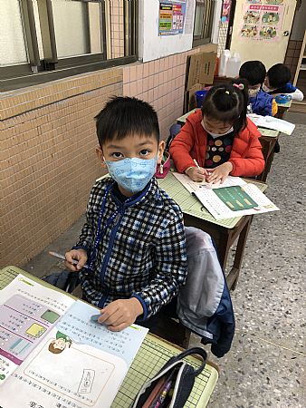 放大圖：