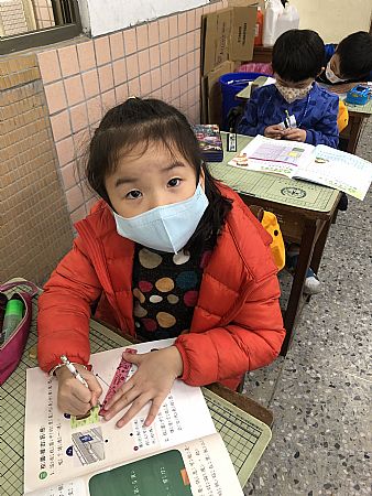 放大圖：
