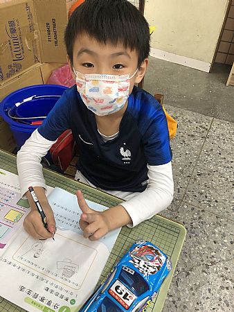 放大圖：