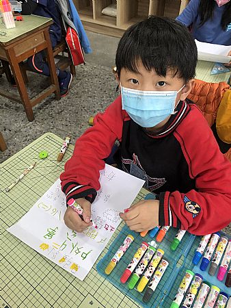 放大圖：