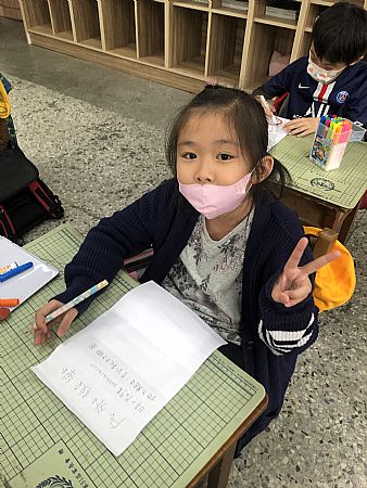 放大圖：