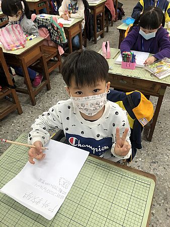 放大圖：