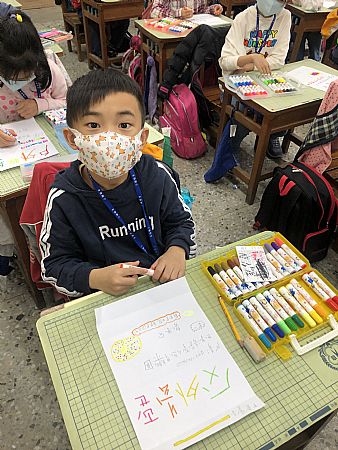 放大圖：